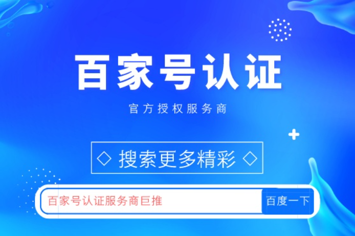 方案示意